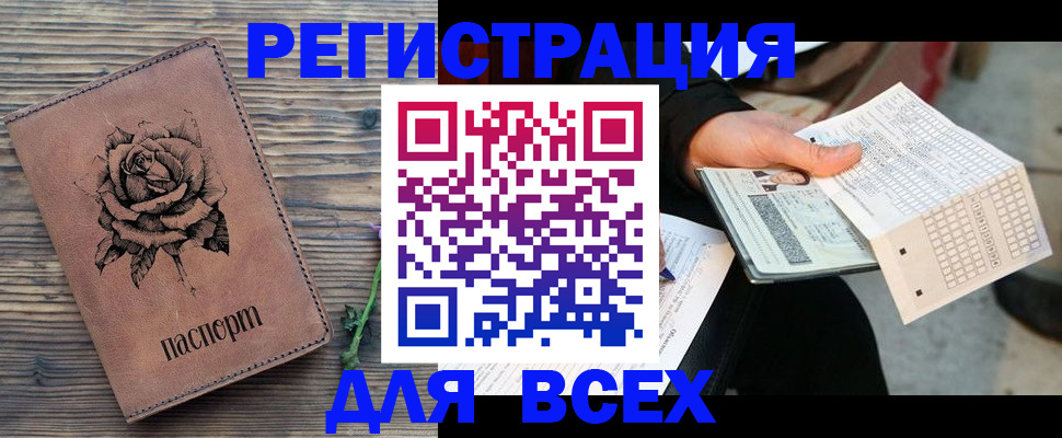 форма 3 в Вятских Полянах